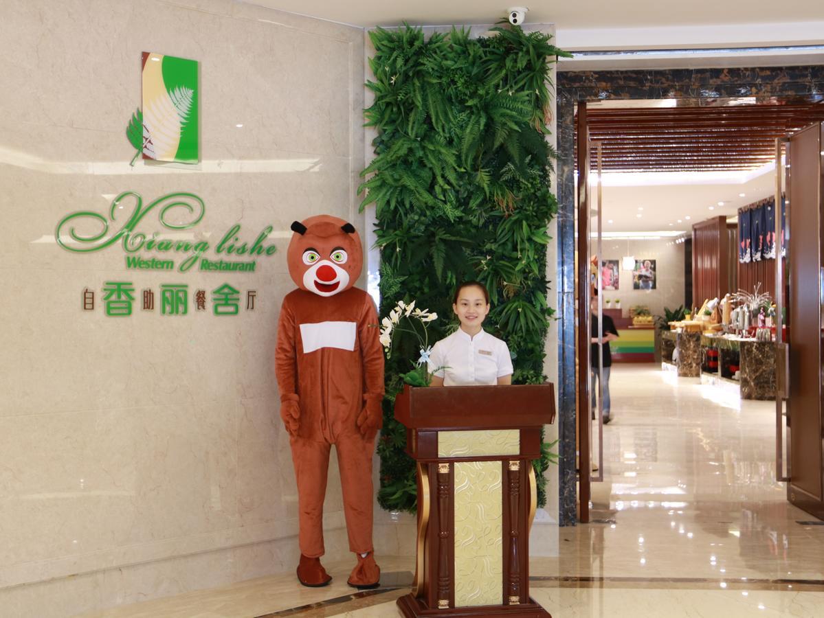 Jinqian Jiahua International Hotel Chishui  Exterior photo